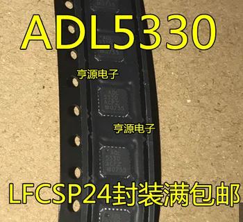 1-10PCS ADL5330 ADL5330ACPZ ADL5330ACP LFCSP24