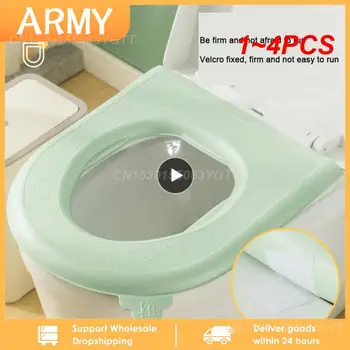  1 ~ 4PCS дръжка водоустойчив домакинство за многократна употреба аксесоари за баня тоалетна седалка възглавница тоалетна корица тоалетна седалка подложка