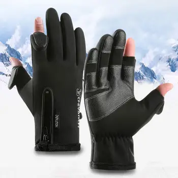 1 чифт модни акумулаторни мотоциклетни ръкавици Отваряне на върха на пръста Унисекс регулируема температура USB нагревателни ръкавици Coldproof