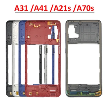 10Pcs/Lot, корпус Средна рамка Bezel Средна плоча капак за Samsung A21S A217 A31 A315 A41 A415 A70S A707 със страничен ключ