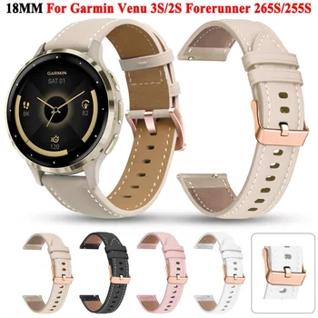 18mm кожена лента за часовник за Garmin Venu 3S 2S / Forerunner 265S 255S / Vivoactive 4S каишка момиче жени Smartwatch маншет гривна