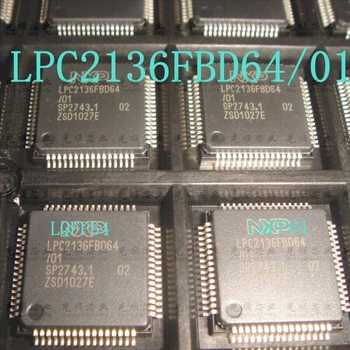 1PCS LPC2136FBD64/01 LQFP64 instock