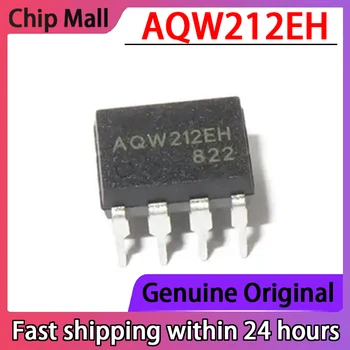 1PCS Нов AQW212EH вграден DIP8 AQW212 оптрон реле чип