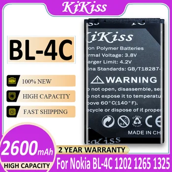 2600mAh BL 4C BL-4C Резервна батерия за Nokia 6100 6125 6136 6170 6300 7705 7200 7270 8208 БАТЕРИЯ BL4C Batteria + проследяване
