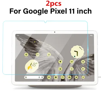 2pcs За Google PIxel таблет 11 инча 2023 закалено стъкло екран протектор GTU8P таблетка доказателство защитен филм
