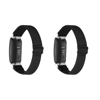 2X Смарт часовник ленти за Fitbit Inspire 2 / Inspire HR, еластични регулируеми меки каишка маншети подмяна ленти (черен)