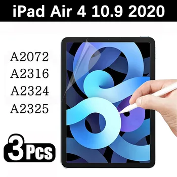 (3 опаковки) Хартиен филм за Apple iPad Air 2020 (Air 4) 10.9'' A2072 A2316 A2324 Като писане на хартия Таблет екран протектор
