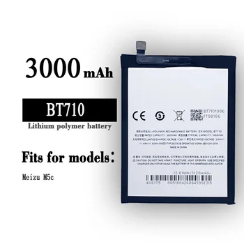  3000mAh BT710 батерия за Meizu M5c M710M M710H M793Q Blue A5 телефон висококачествена батерия + номер за проследяване