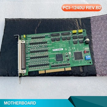 4 ос PCI стъпка / импулс серво мотор контрол на движението карта за Advantech PCI-1240U REV. Б2
