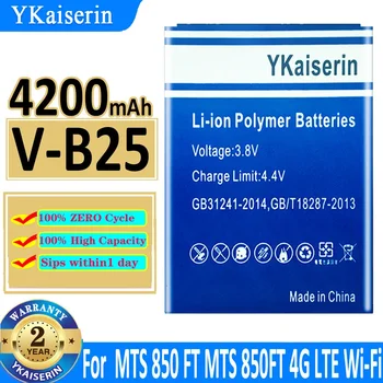 4200mAh YKaiserin батерия V-B25 за MTC 850 FT MTS 850FT 4G LTE Wi-Fi Poytepa WIFI рутер Hotspot модем Bateria