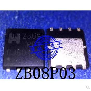  (5-10pcs) 100% оригинален нов EMZB08P03H EMZB08P03 печат тел ZB08P03 DFN5X6 голям обем чипсет