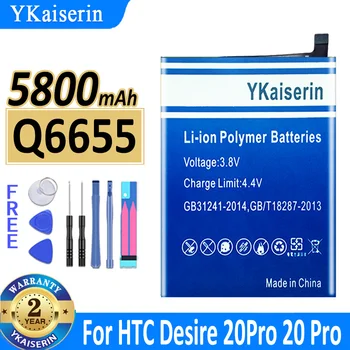 5800mAh YKaiserin батерия Q6655 За HTC Desire 20 Pro 20Pro Desire20 Pro Bateria