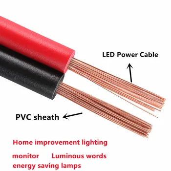 5m Начало подобрение осветление паралелен кабел тел RVB 2core чист меден LED захранващ кабел 22 20 18 17 15 13 11 9 AWG мониторинг линия