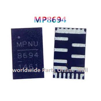 5pcs-30pcs MP86941GQVT-Z MP86941 MP8694 MP8694-1 QFN чипсет