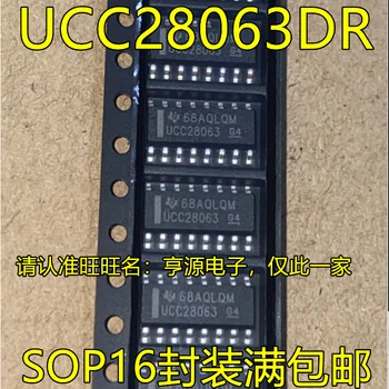 5pcs оригинален нов чип за управление на захранването UCC28063 UCC28063DR SOP16