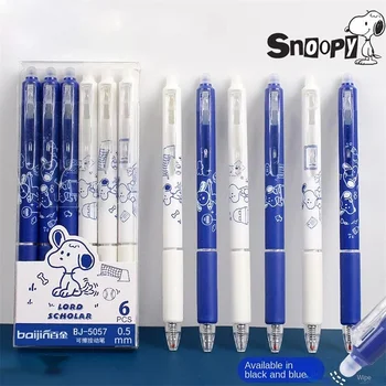 6 бр / комплект 0.5mm Snoopy Kawaii изтриваеми писалки за писане на тетрадки Момичета Сладки гел писалки Офис аксесоари Училищни пособия кученце