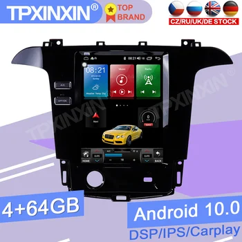 6GB+128GB Android 10.0 За Ford S-Max 2007-2015 Автомобил DVD мултимедия стерео плейър радио навигация GPS магнетофон