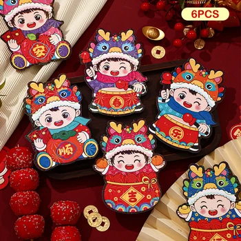 6PCS Китайска Нова година 2024 Дракон година Червен пакет карикатура червен плик пролетен фестивал Hongbao Lucky Money опаковане подарък чанта