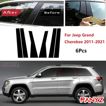 6PCS полиран стълб постове годни за Jeep Grand Cherokee 2011-2021 прозорец подстригване капак BC колона стикер