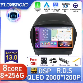 7862S 8G 256GB Android автомобилно радио за Hyundai Tucson 2 LM IX35 2009 - 2015 стерео мултимедиен видео плейър стерео GPS DSP Carplay