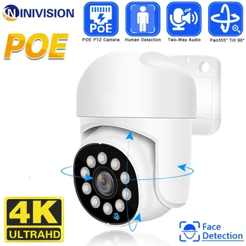 8MP 4K PTZ IP камера за разпознаване на лица Аудио POE на открито H.265 Onvif CCTV RTSP цветно нощно виждане AI улична охранителна камера Xmeye