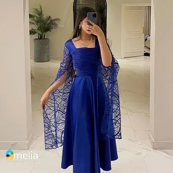 Amelia Square Collar Prom Dress Дълги ръкави с дължина до глезена Вечерна рокля Жени Сватбено парти Официални рокли Арабия 2023