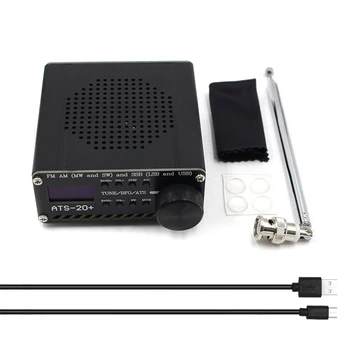 ATS-20+ Plus SI4732 All Band радиоприемник DSP SDR приемник FM AM (MW и SW) SSB (LSB и USB)