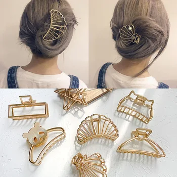 Barrette щипка за коса жени момиче мода злато цвят прост метал геометрични кухи навън коса нокът аксесоари за коса раци щипки за коса
