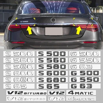 Car ABS писма емблема емблема емблема лого за Mercedes Benz AMG S400 S450 S63 G550 G63 G65 кола стайлинг багажник Fender конзола стикер
