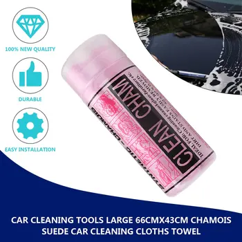 Car Quick Dry Towel Random Color Towel 40 * 30CM Chamois Car Wash Towel Auto Clean Cloth Home Absorbent Cleaning Tool New