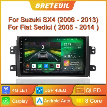 Car Radio Android мултимедиен видео плейър за Suzuki SX4 2006 - 2012 Fiat Sedici 2005 - 2014 Carplay GPS навигация сензорен екран