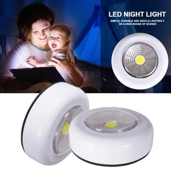 COB LED под кабинета светлина с лепило стикер безжична стена лампа гардероб шкаф чекмедже килер спалня кухня нощна светлина