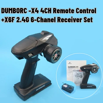 DUMBORC-X4 4-Chanel дистанционно управление + X6F 2.4G 6-Chanel приемник предавател комплект лебедка LED светлина контрол за модел кола / кораб / резервоар