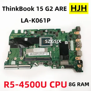 FOR Lenovo ThinkBook 15 G2 лаптоп дънна платка, FLV3A LA-K061P, R5-4500U CPU 8GB RAM,5B21B09964
