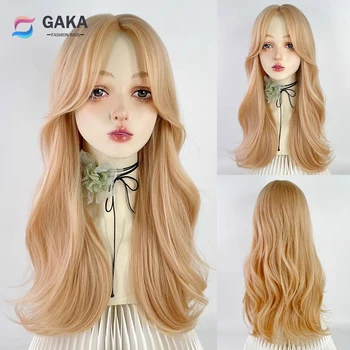 GAKA оранжева дълга вълнообразна женска синтетична перука средна част Lolita Cosplay пухкава топлоустойчива перука за ежедневно парти
