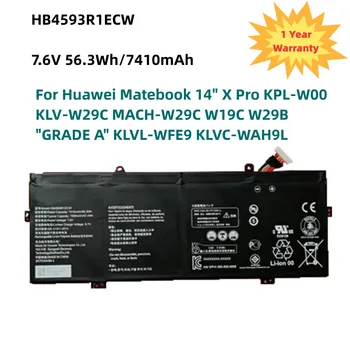 HB4593R1ECW Батерия за Huawei Matebook 14
