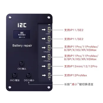 i2C BR-11 Тестер за ремонт на батерии за iP 11 12 Pro Max Цикли на данни за здравето на батерията Брой Промяна