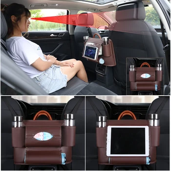 JBTP Нова PU кожена чанта за съхранение на автомобили Подреждане Многофункционална сгъваема седалка Висяща чанта Car Organizer Tissue Boxes