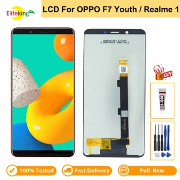 LCD За OPPO Realme 1 / F7 Младежки CPH1861 CPH1859 дисплей Сензорен екран Дигитайзер събрание Realme One подмяна