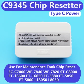 Maintenance Resetter Chip C9345 Резервоар за нулиране за Epson L18050 L8050 L15150 L15160 L15158 L6578 7830 7840 4830 4820 3820 16150