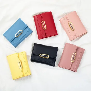 New Girl Purse Short Simple Delicate Ultra-thin Mini Cute Folding Soft Leather Anti-theft Wallet Card Bag