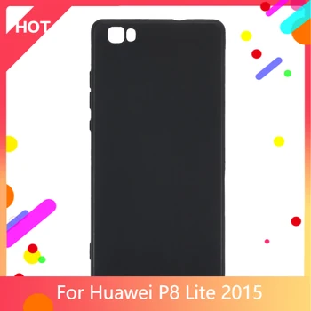 P8 Lite 2015 Калъф матов мек силиконов TPU заден капак за Huawei P8 Lite 2015 Калъф за телефон Тънък удароустойчив