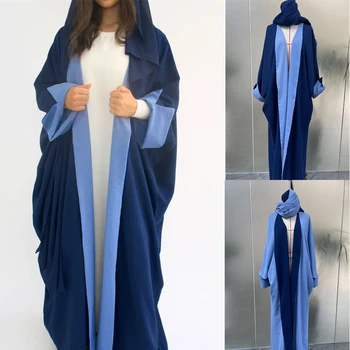 Plain Кимоно Абая за жени Дубай дълъг ръкав дълга жилетка мюсюлманска хиджаб рокля Abayas роба Рамадан Ейд ислямски костюм Кафтан