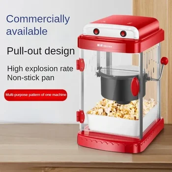 Popcorn Machine Small Home Commercial Use Automatic Electric Heating Mini Popcorn Maker Аппарат Для Попкорна Maquina de Palomita