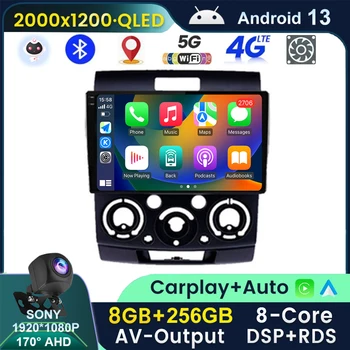 QLED Android 13 Auto Radio за Ford Everest Ranger Mazda BT50 2006-2011 Стерео мултимедиен видео плейър Head Unit Carplay DSP BT