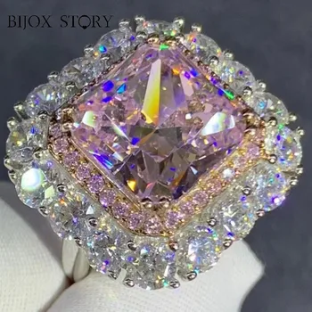 Real 925 стерлинги сребърен пръстен с 8CT принцеса CutVVS1 розов сапфир синтетичен диамантен пръстен за жени капка доставка