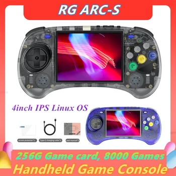 RG ARC-S Ръчна игрова конзола 256G 4Inch IPS Linux OS Дизайн с шест бутона Ретро видео плейъри Поддръжка на кабелна дръжка