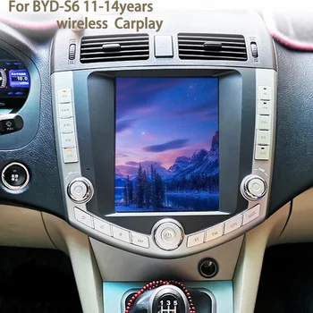 Tesla екран за BYD S6 2011-2017 навигация CARPLAY стерео Android 12 GPS кола магнетофон радио мултимедиен плейър Autoradio