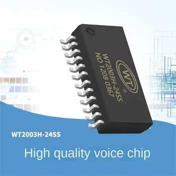 WT2003H-24SS Висококачествен MP3 гласов чип UART Определен адрес за вмъкване Модул за възпроизвеждане на музика IC