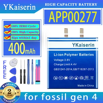 YKaiserin Батерия APP00277 (402428) 400mAh за изкопаеми гени 4 gen4 Bateria